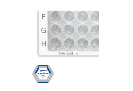 Eppendorf LoBind低DNA微孔盤