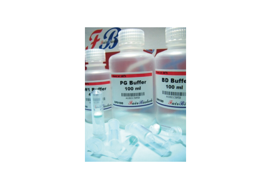 Genomic DNA Isolation Dual Kit (Plant) (300 rxn) Genomic DNA Isolation Dual Kit (Plant) (300 rxn)