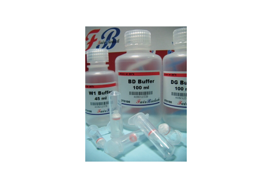 Genomic DNA Isolation Dual Kit (Tissue) (100 rxn) Genomic DNA Isolation Dual Kit (Tissue) (100 rxn)