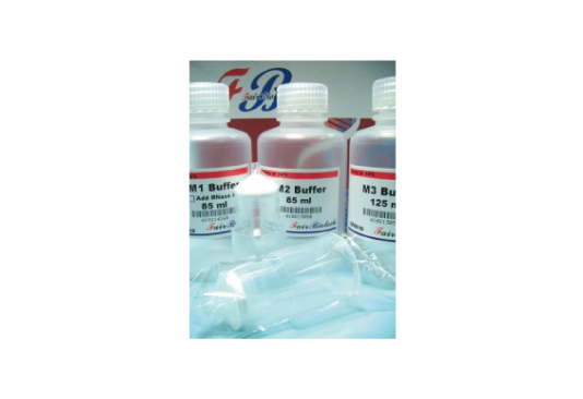 FB Plasmid Midiprep Kit (20 rxn) FB Plasmid Midiprep Kit (20 rxn)