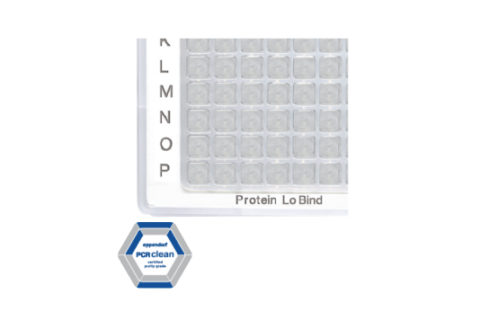Eppendorf LoBind低蛋白微孔盤