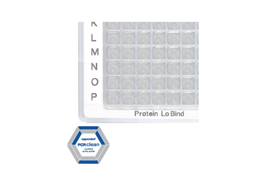 Eppendorf LoBind低蛋白微孔盤 Eppendorf LoBind低蛋白微孔盤
