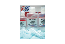 Total RNA Isolation Kit (Plant) (300 rxn) Total RNA Isolation Kit (Plant) (300 rxn)