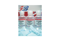 Virus Total Nucleic Acid Isolation Kit (300 rxn)